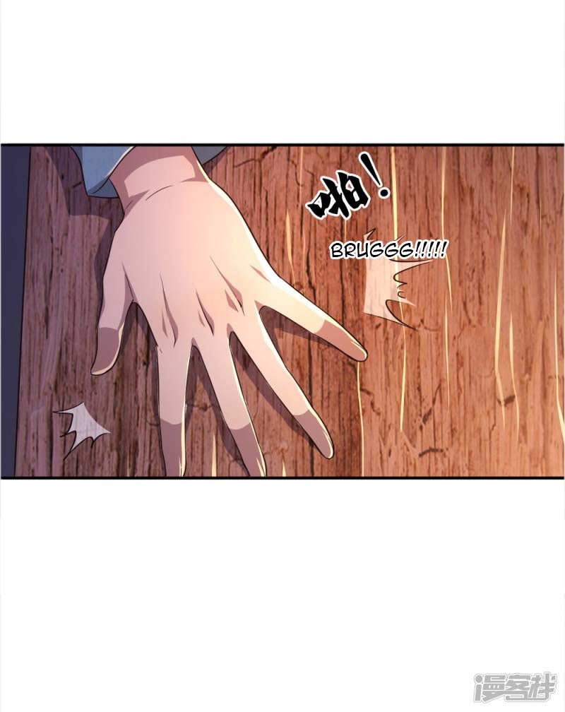 Medical Martial Arts chapter 45